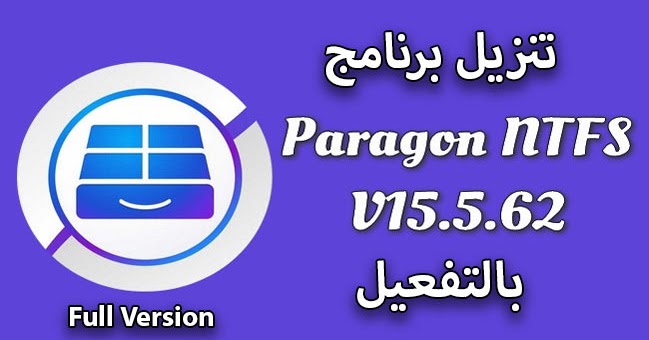 paragon ntfs for mac seagate 3